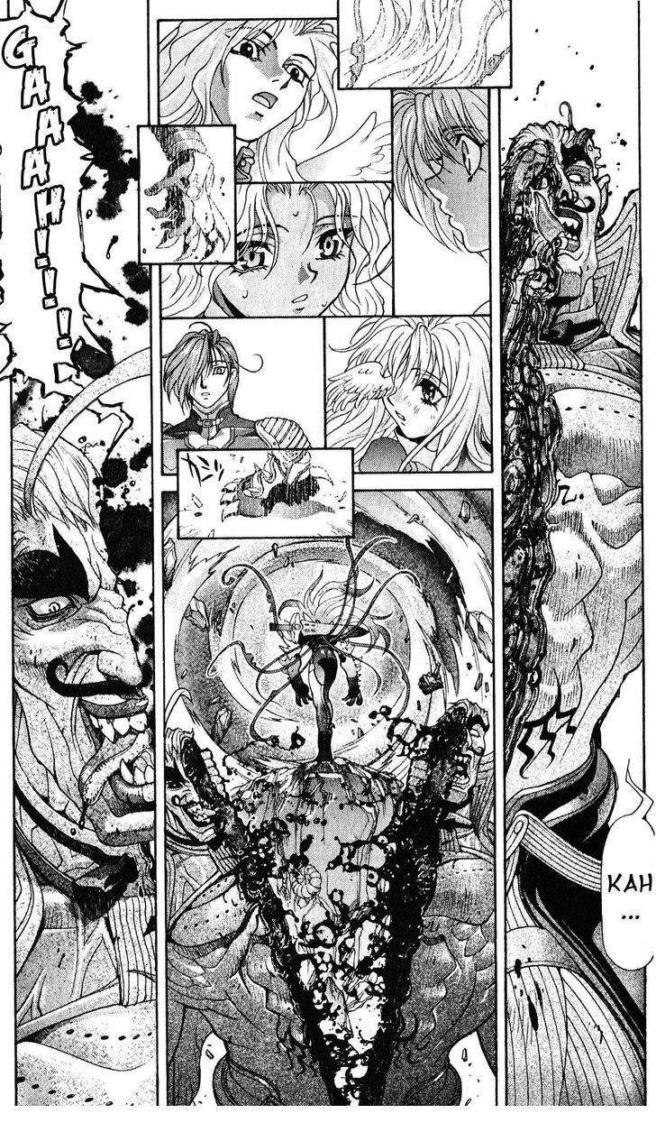Read Bastard en Manga Online