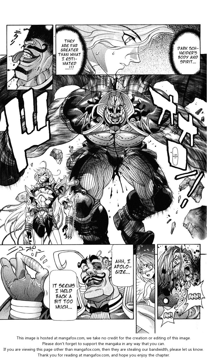 Read Bastard en Manga Online