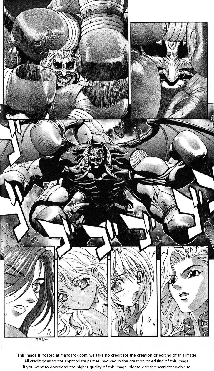 Read Bastard en Manga Online