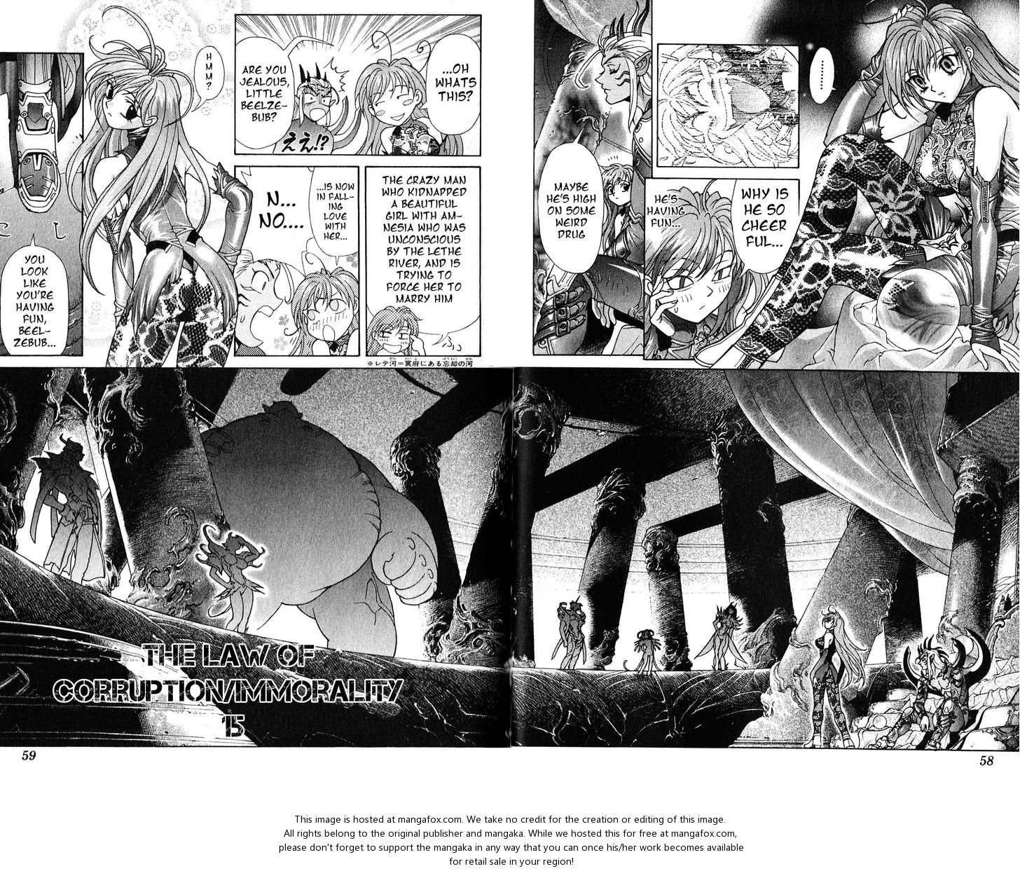 Read Bastard en Manga Online