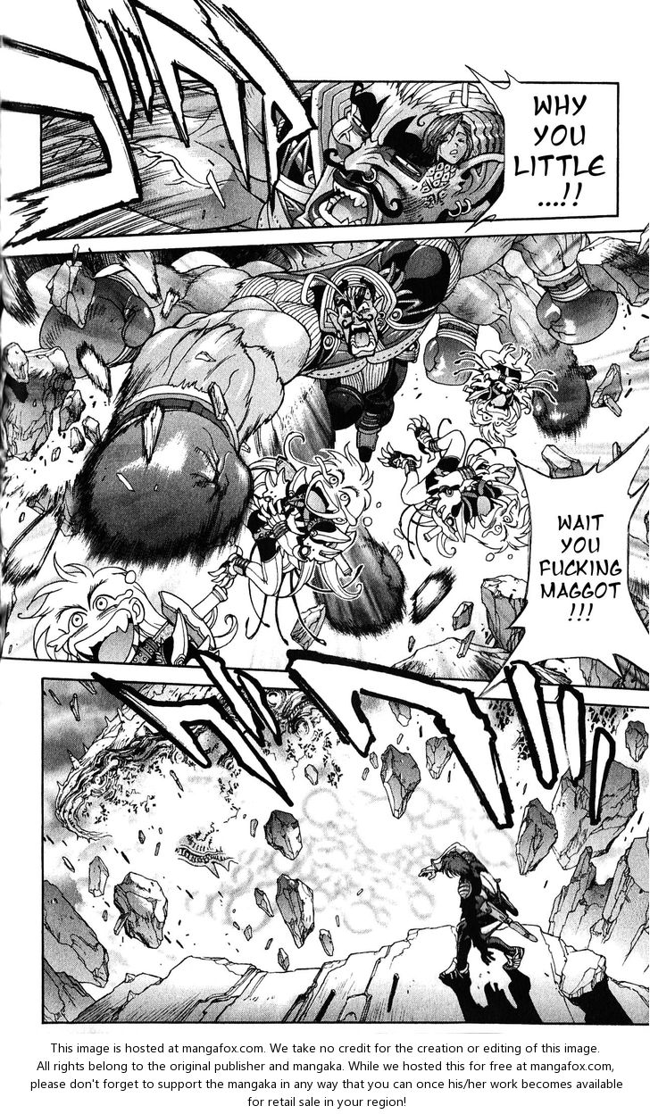 Read Bastard en Manga Online