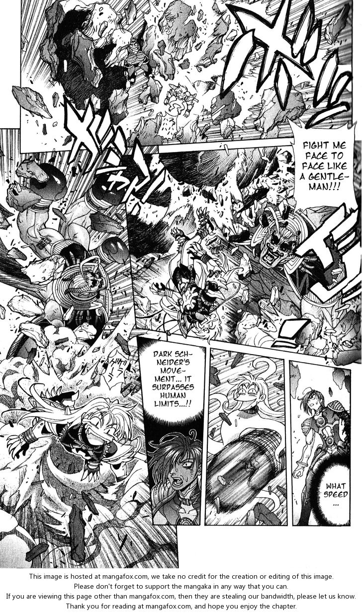 Read Bastard en Manga Online
