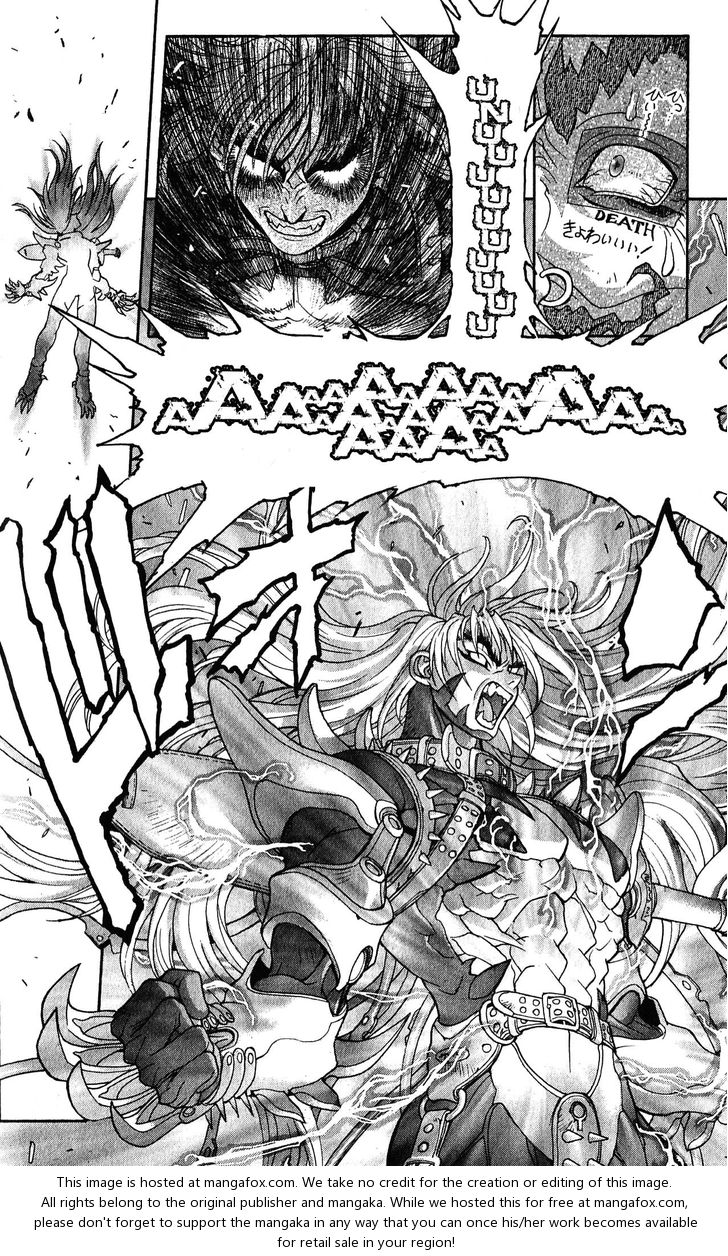 Read Bastard en Manga Online