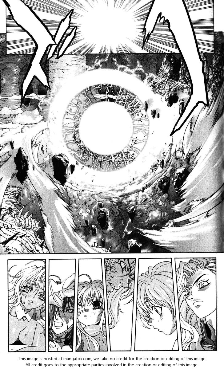 Read Bastard en Manga Online
