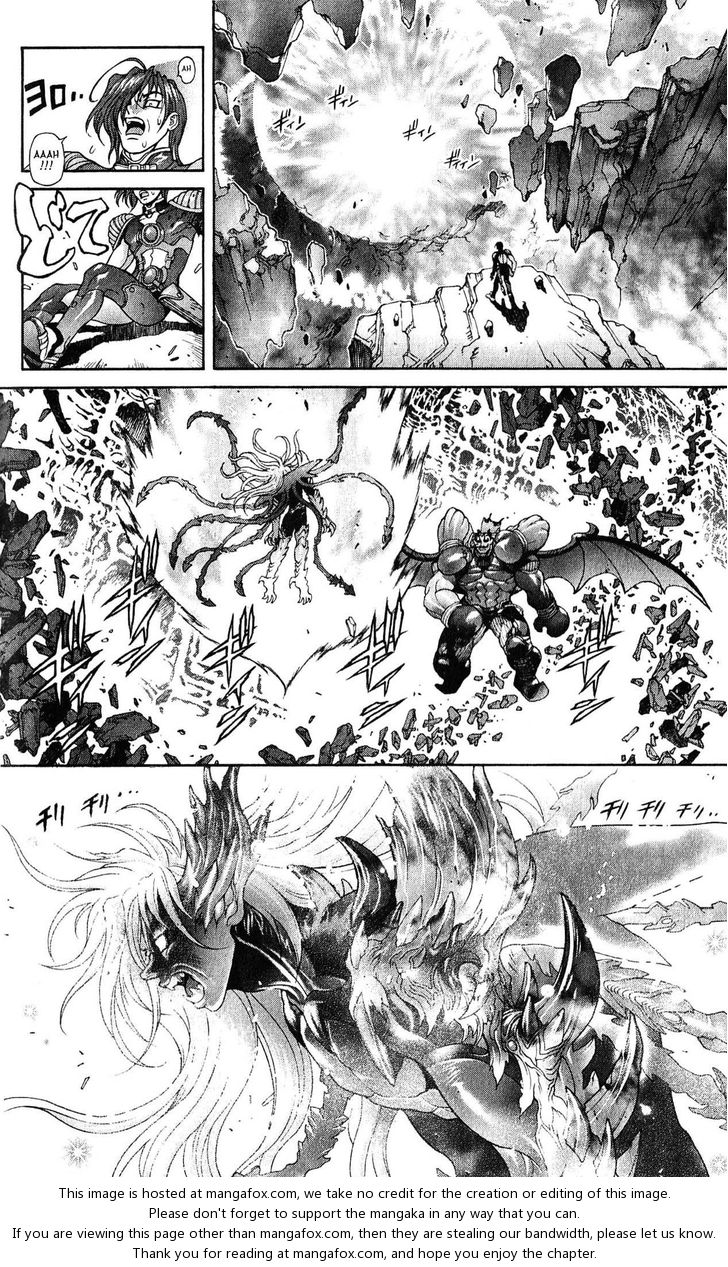 Read Bastard en Manga Online