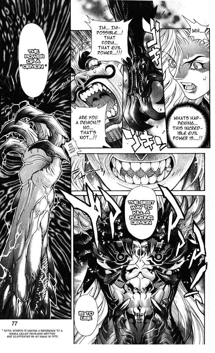 Read Bastard en Manga Online