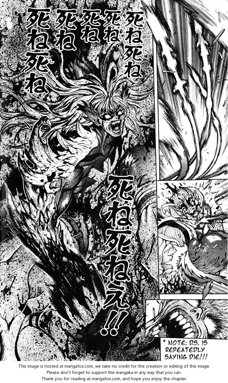 Read Bastard en Manga Online