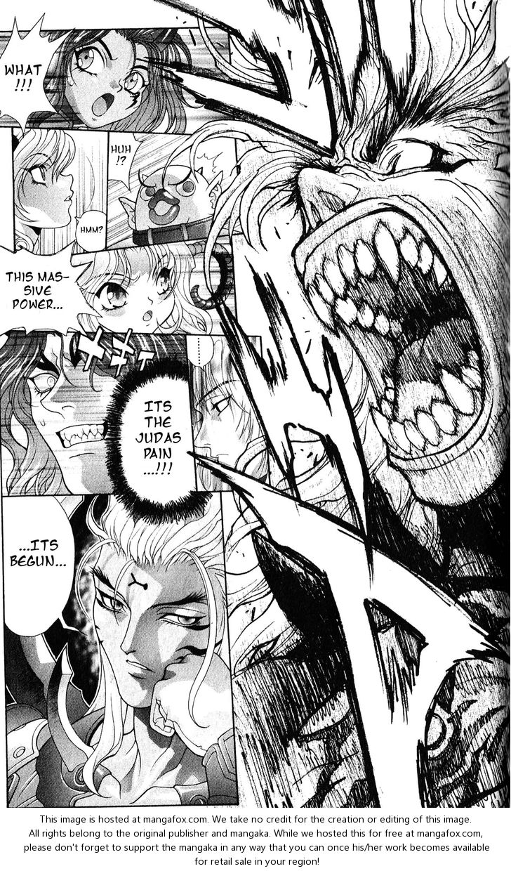 Read Bastard en Manga Online