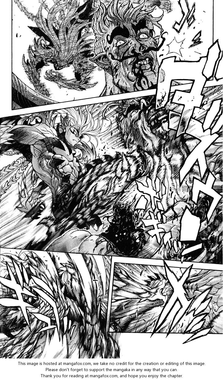Read Bastard en Manga Online