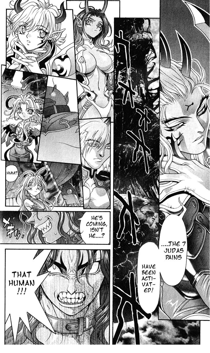 Read Bastard en Manga Online