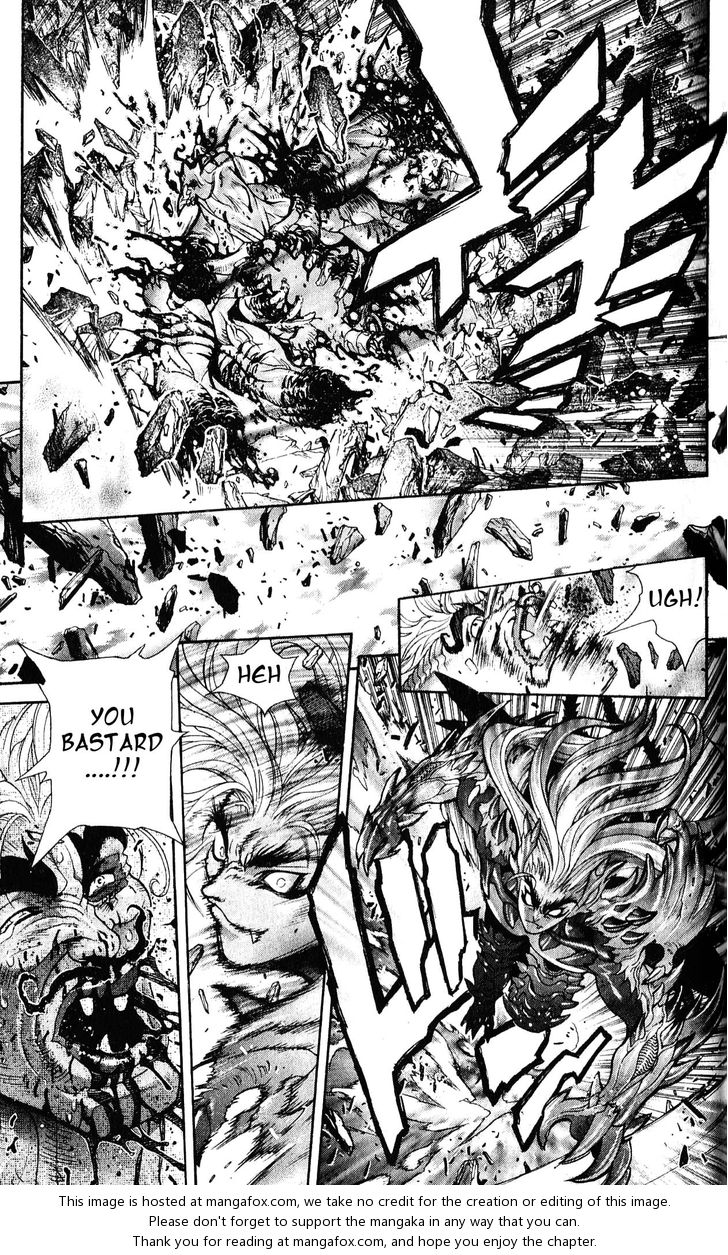 Read Bastard en Manga Online