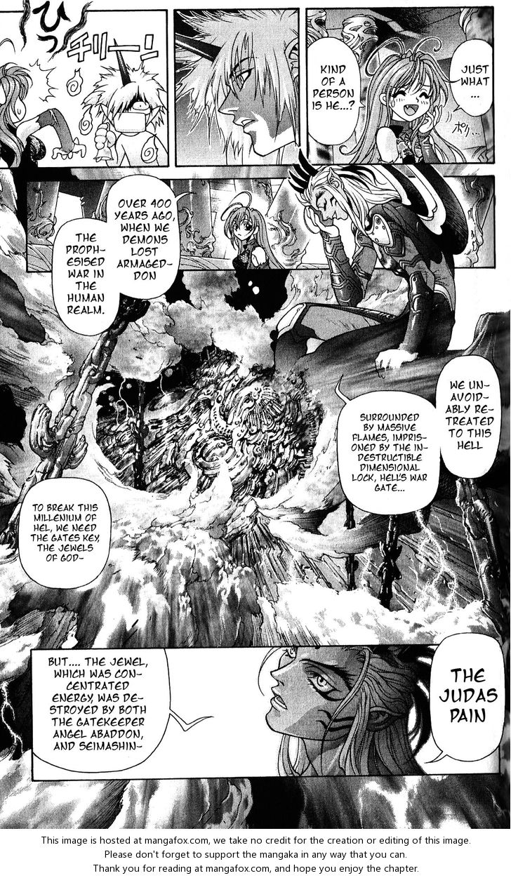 Read Bastard en Manga Online