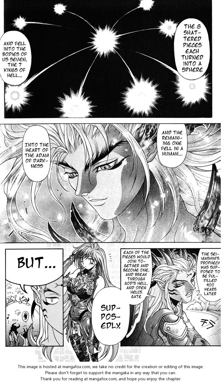 Read Bastard en Manga Online