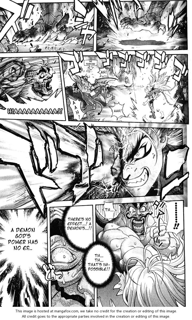 Read Bastard en Manga Online