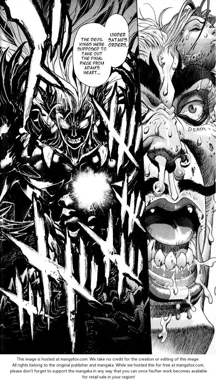 Read Bastard en Manga Online
