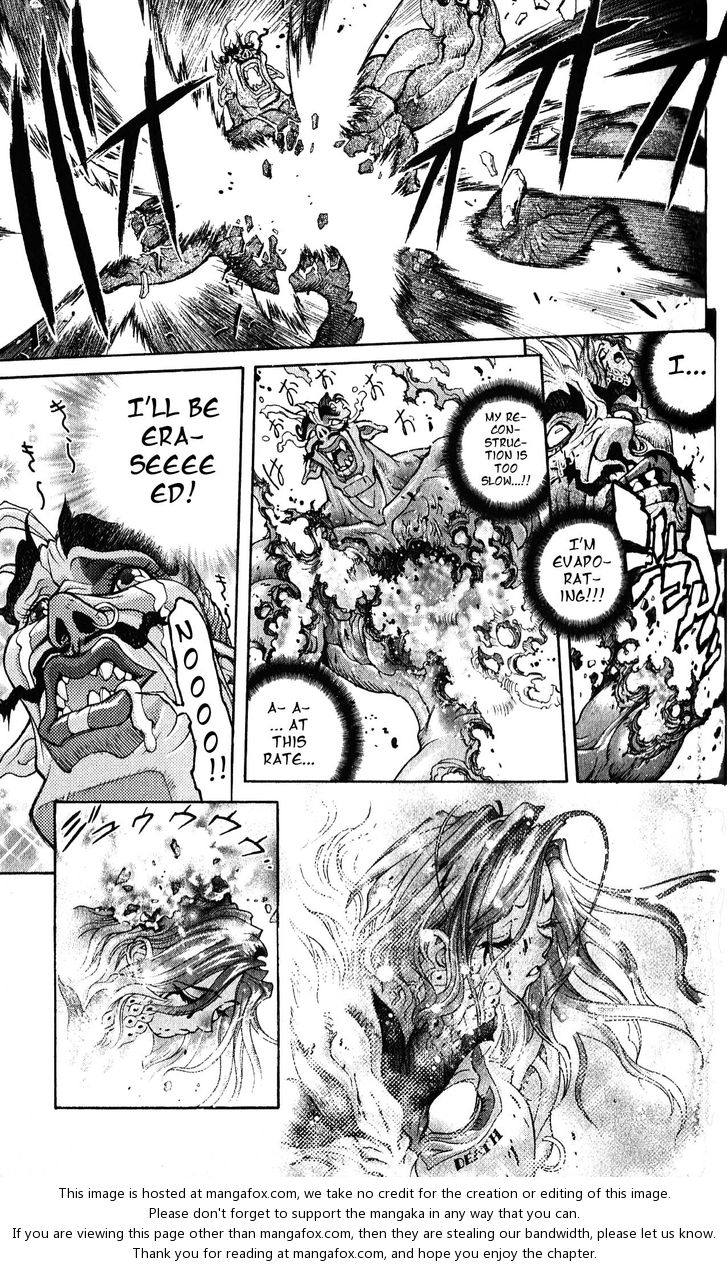Read Bastard en Manga Online