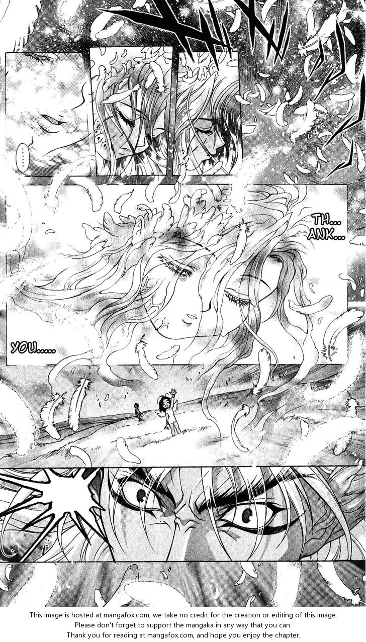 Read Bastard en Manga Online