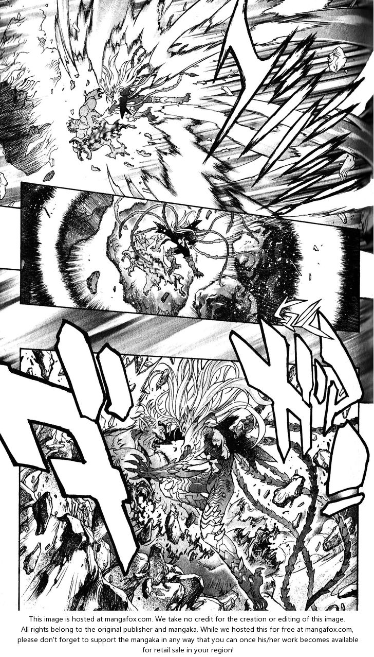 Read Bastard en Manga Online