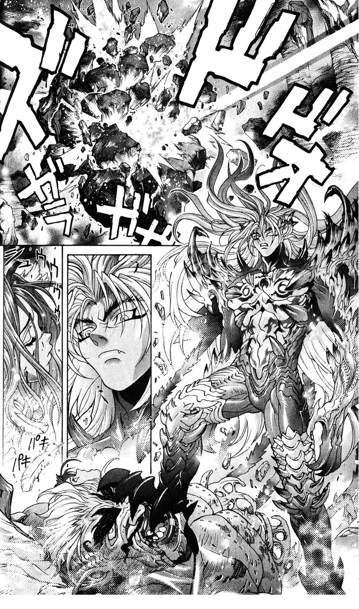 Read Bastard en Manga Online