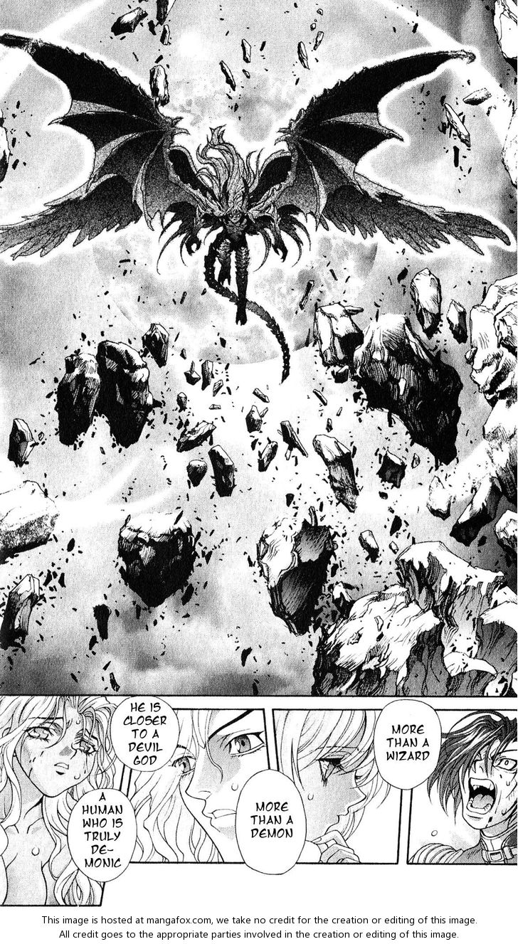 Read Bastard en Manga Online