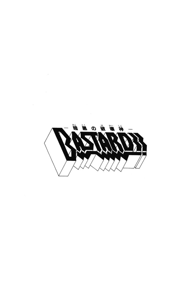 Read Bastard en Manga Online