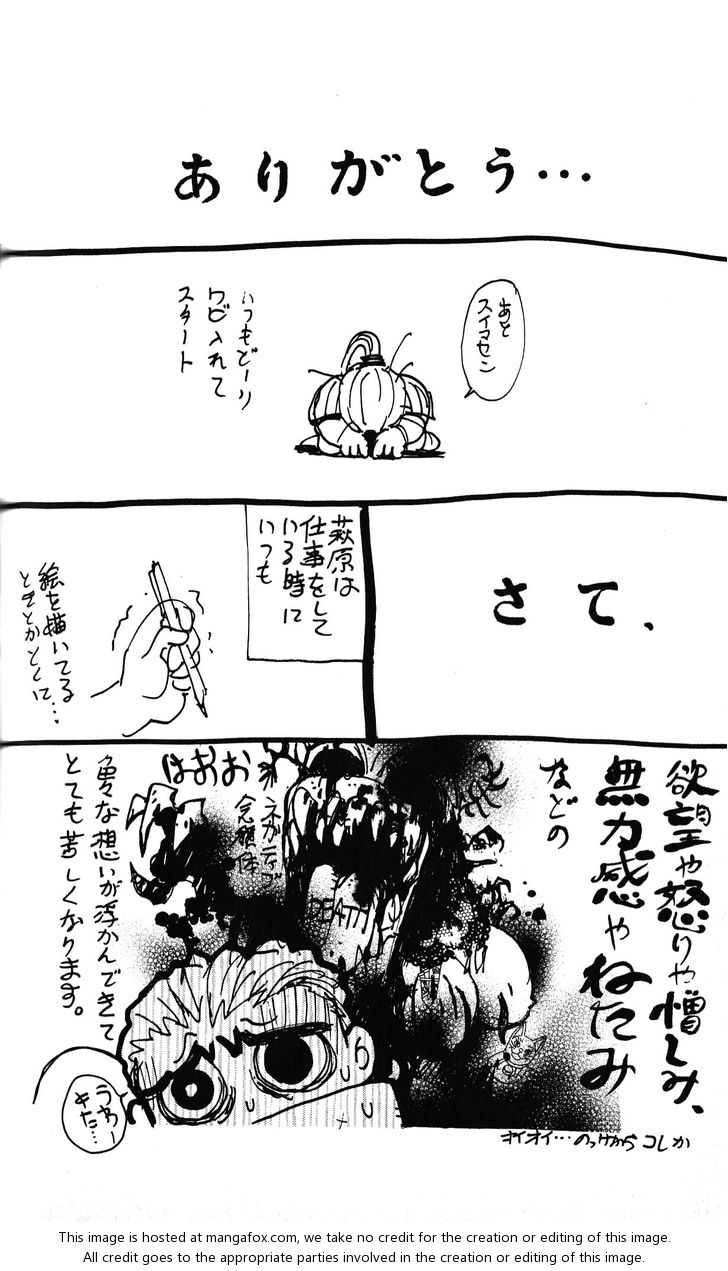 Read Bastard en Manga Online
