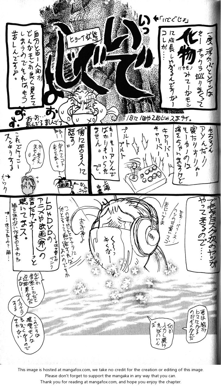 Read Bastard en Manga Online