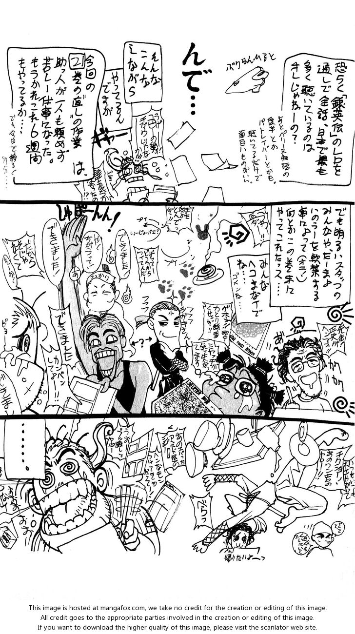 Read Bastard en Manga Online
