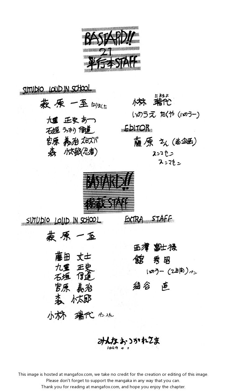 Read Bastard en Manga Online