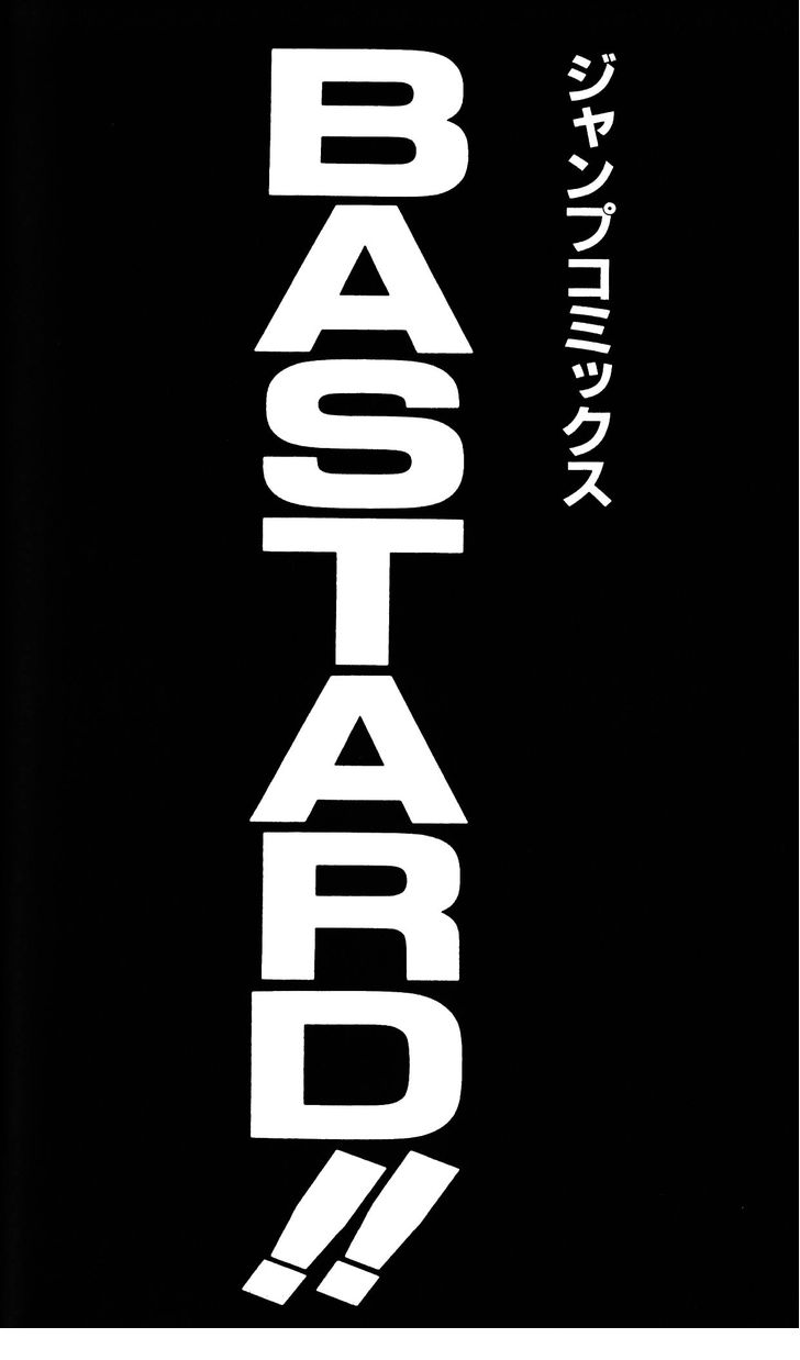 Read Bastard en Manga Online