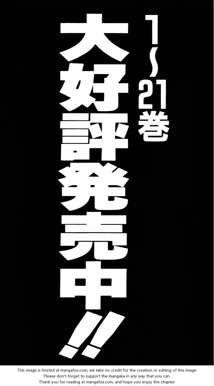 Read Bastard en Manga Online