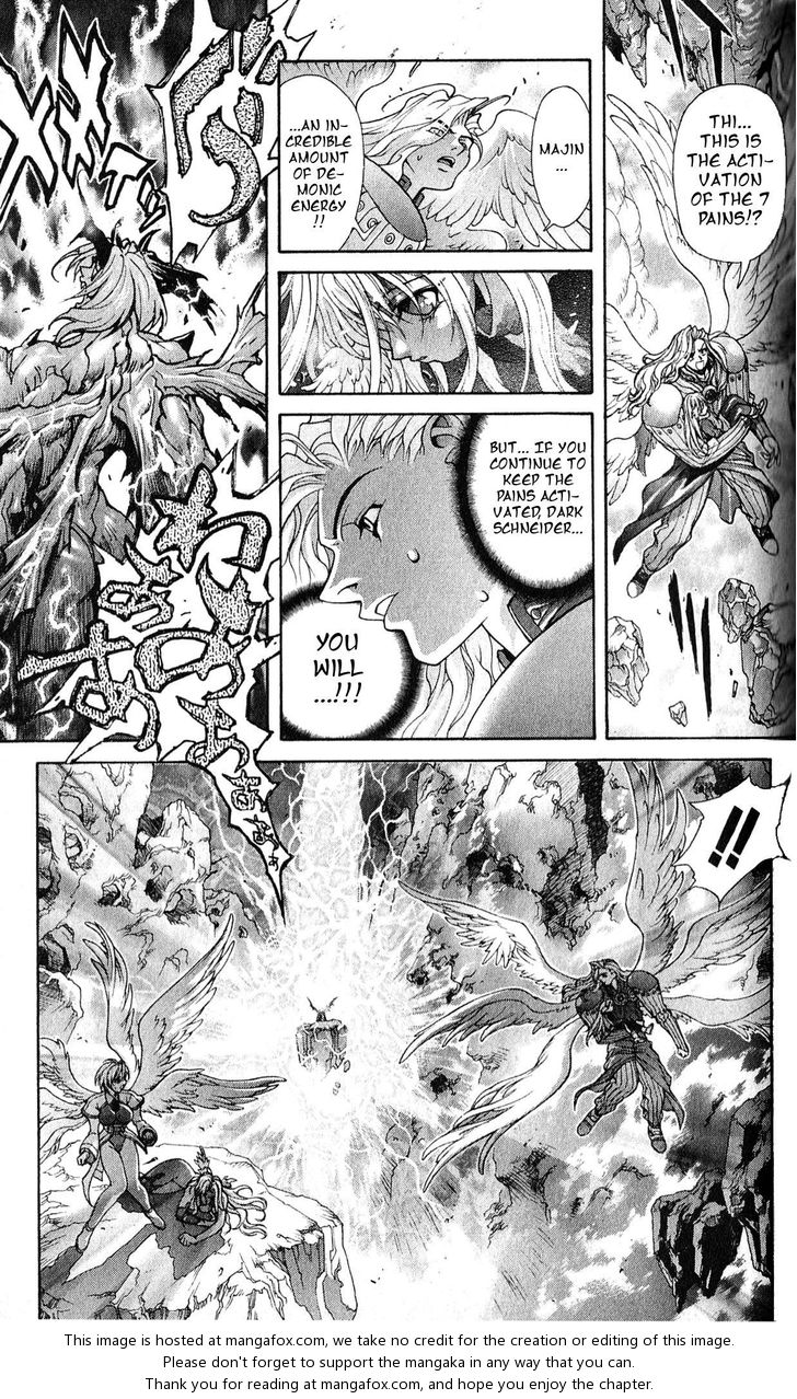 Read Bastard en Manga Online