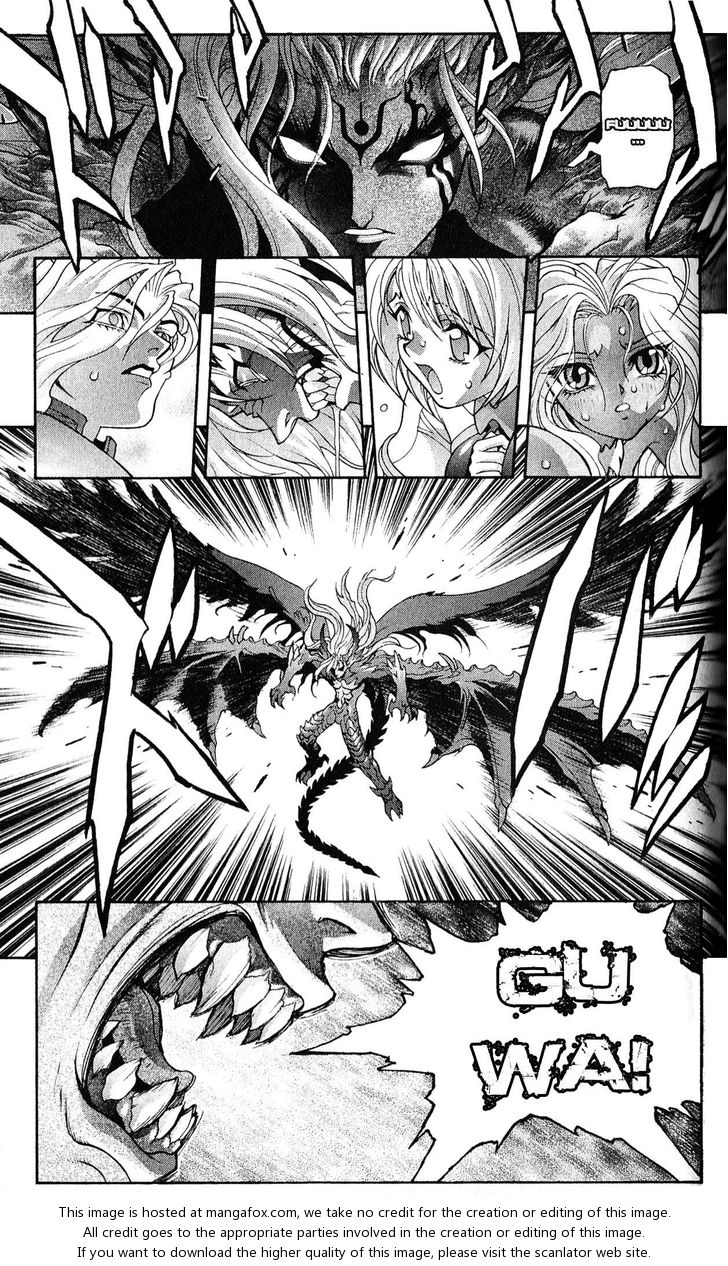 Read Bastard en Manga Online