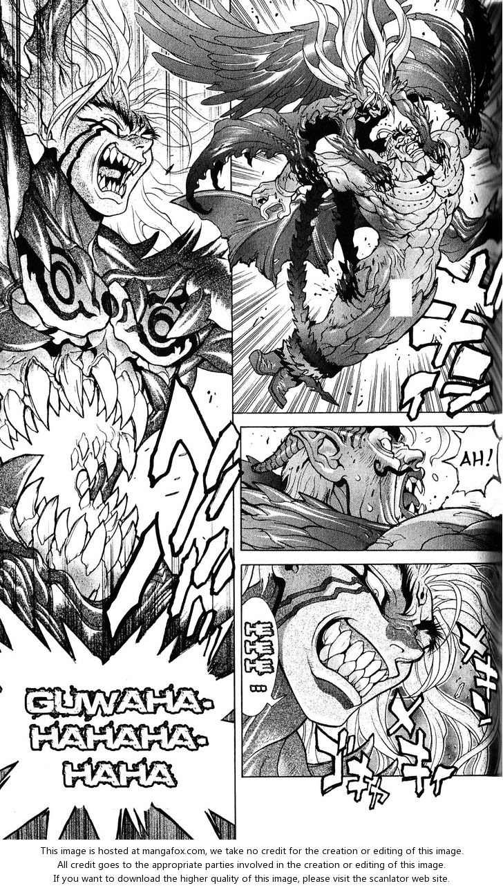 Read Bastard en Manga Online