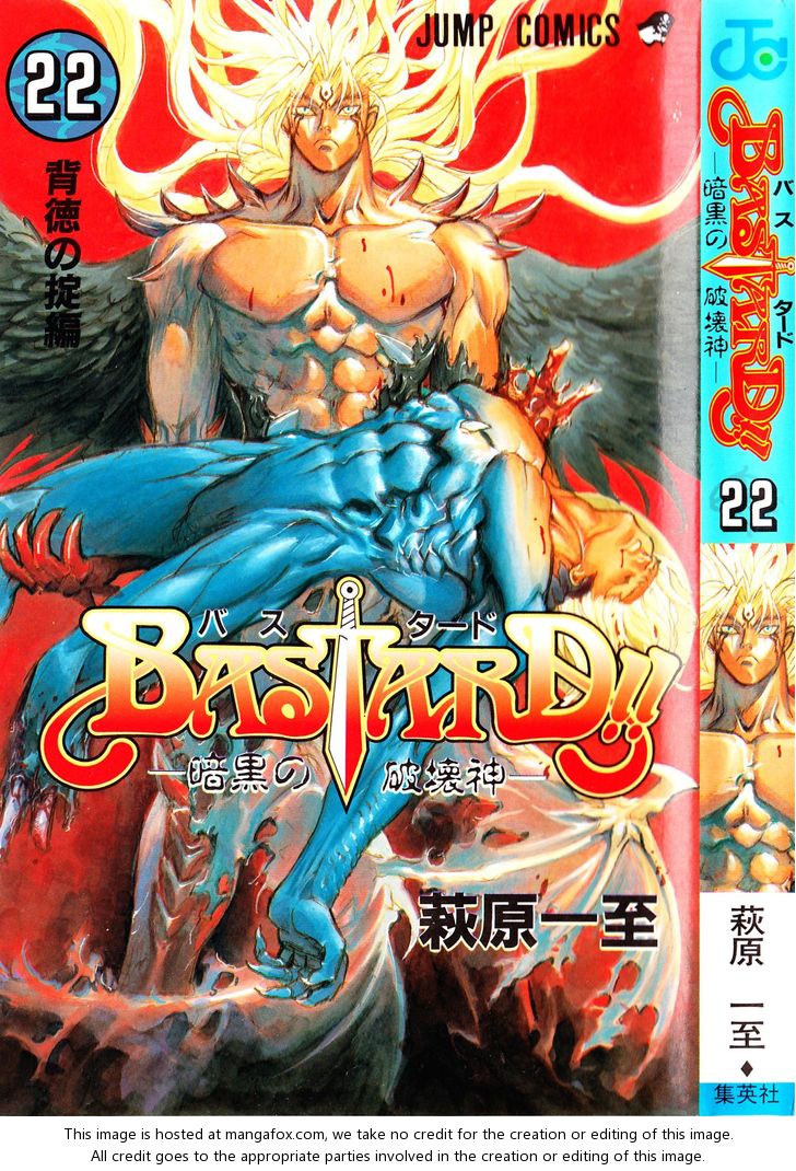 Read Bastard en Manga Online