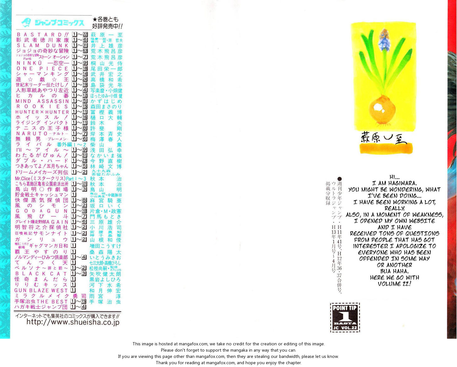 Read Bastard en Manga Online