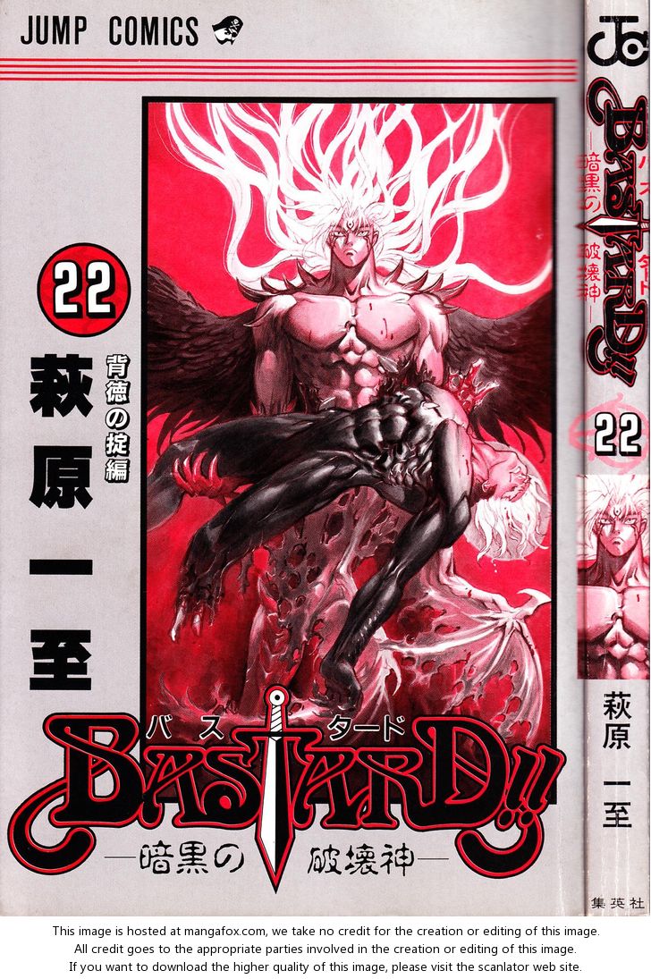 Read Bastard en Manga Online