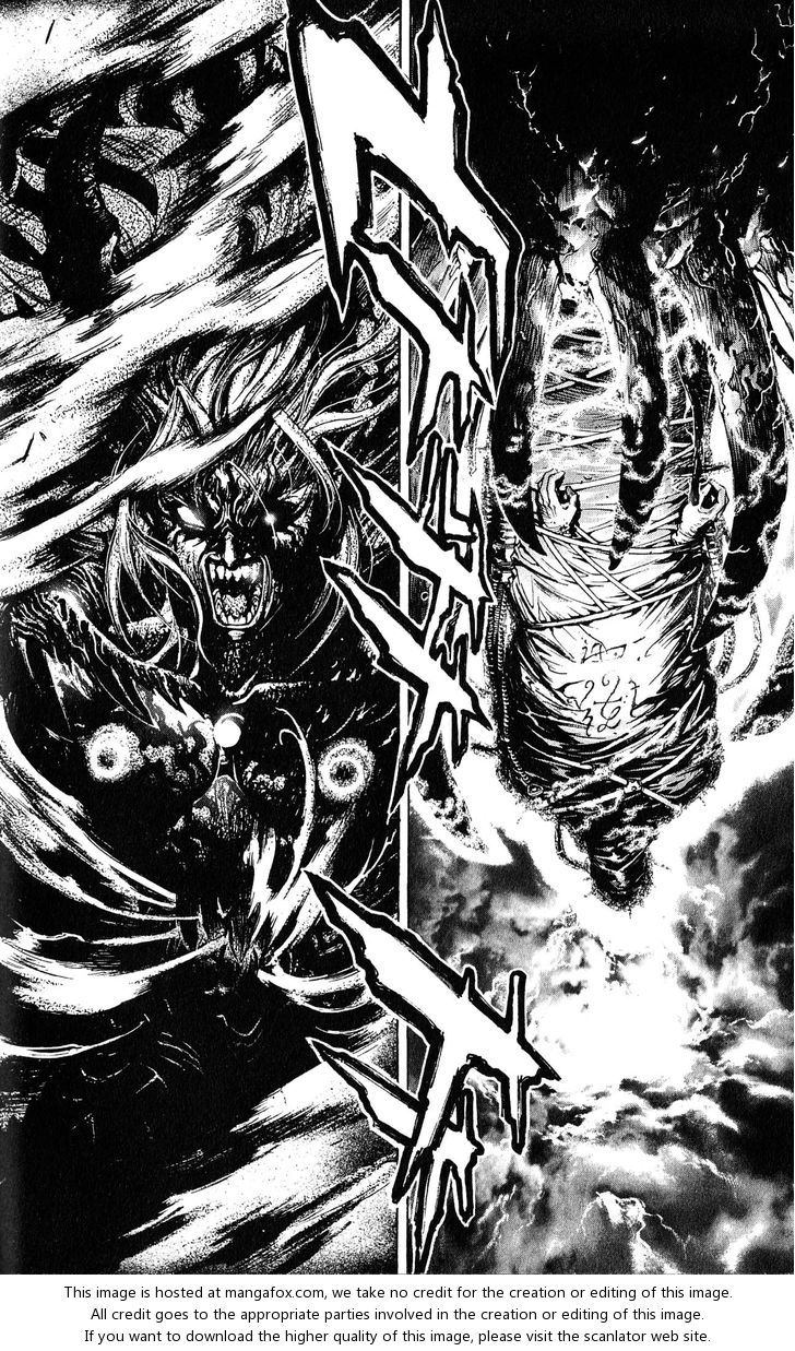 Read Bastard en Manga Online