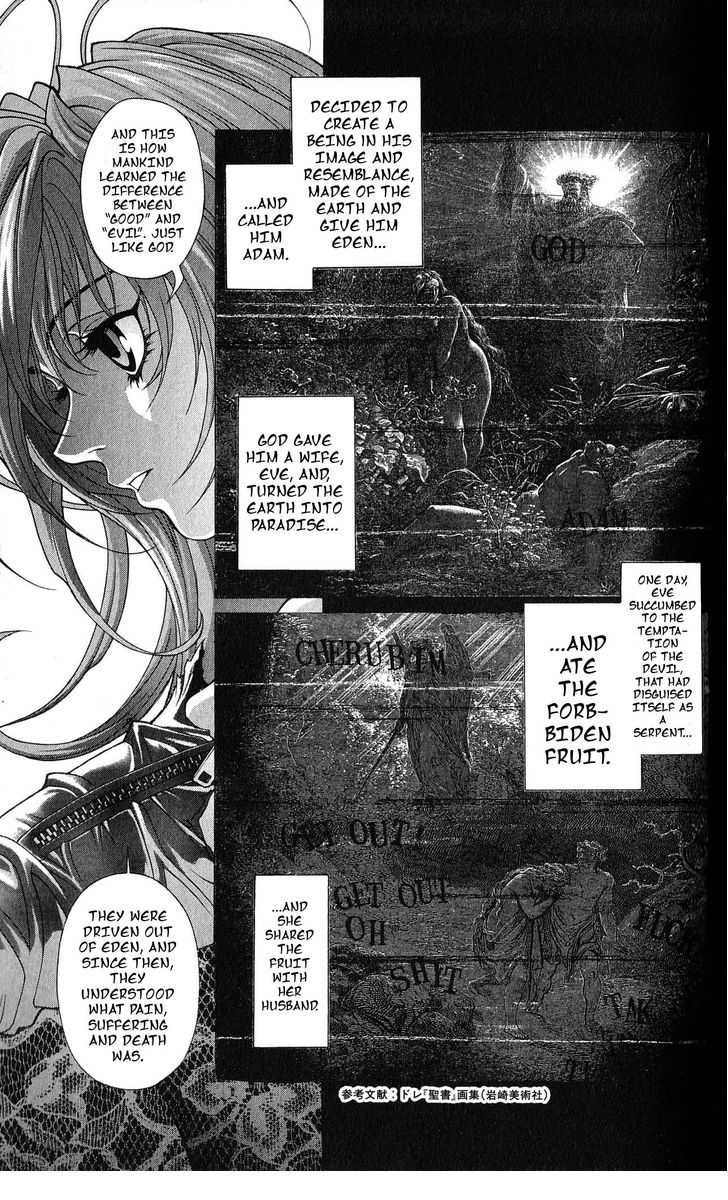 Read Bastard en Manga Online