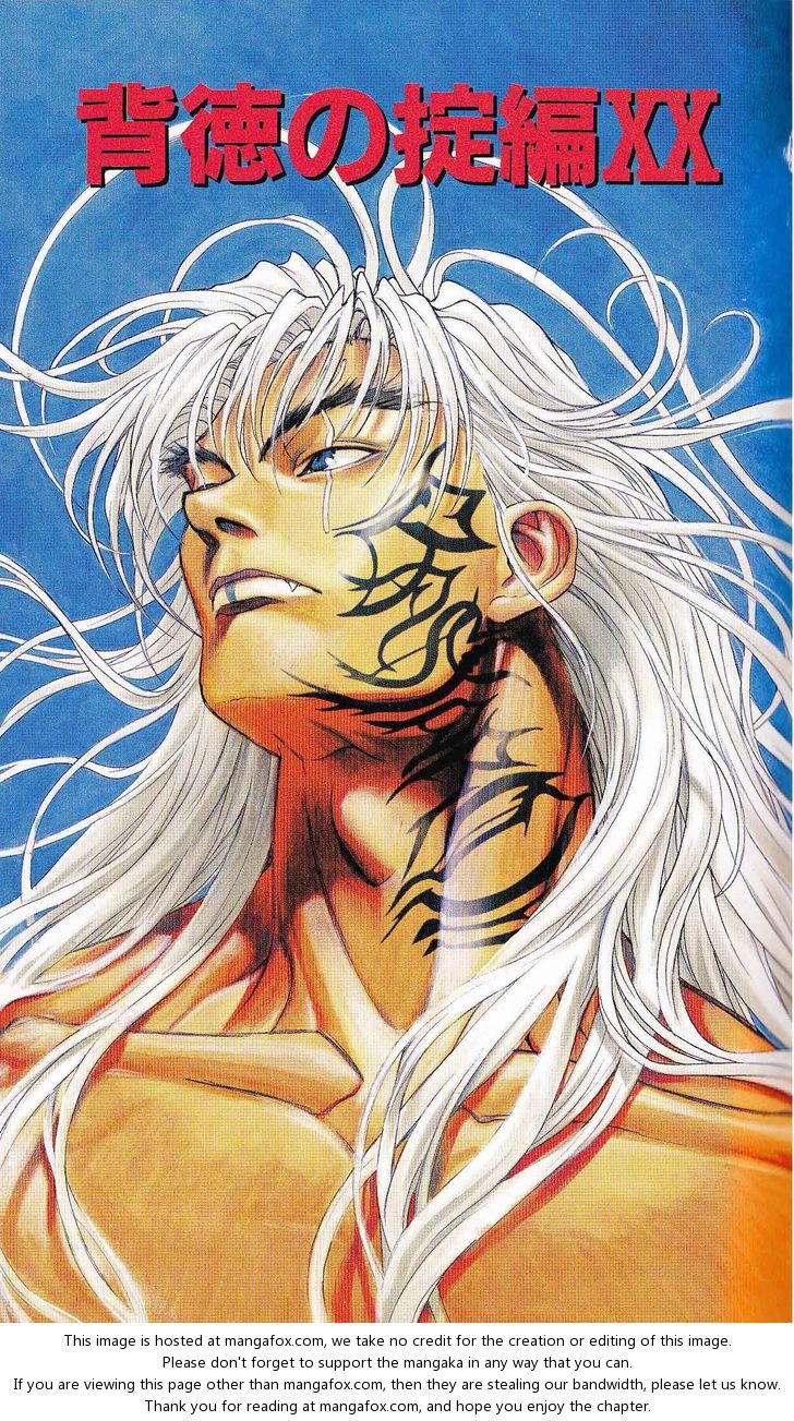 Read Bastard en Manga Online