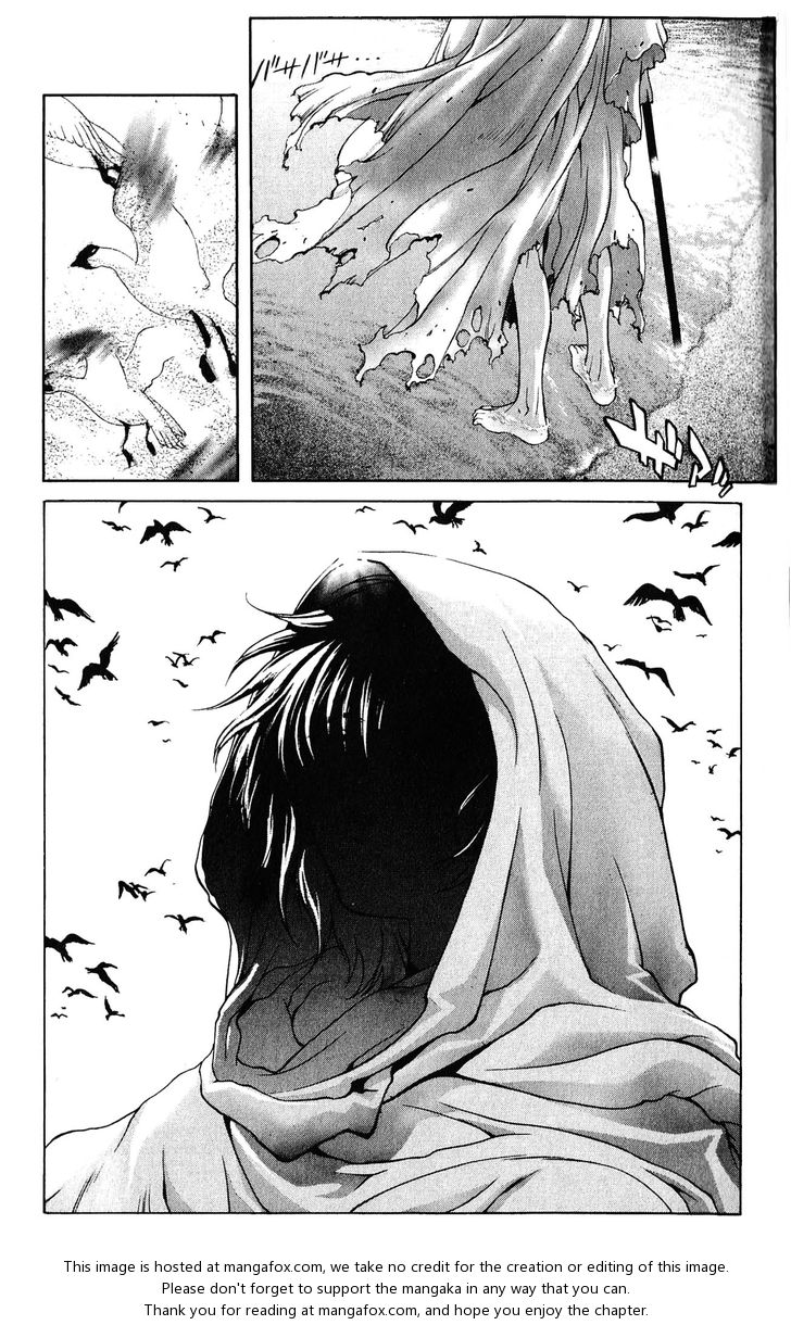 Read Bastard en Manga Online