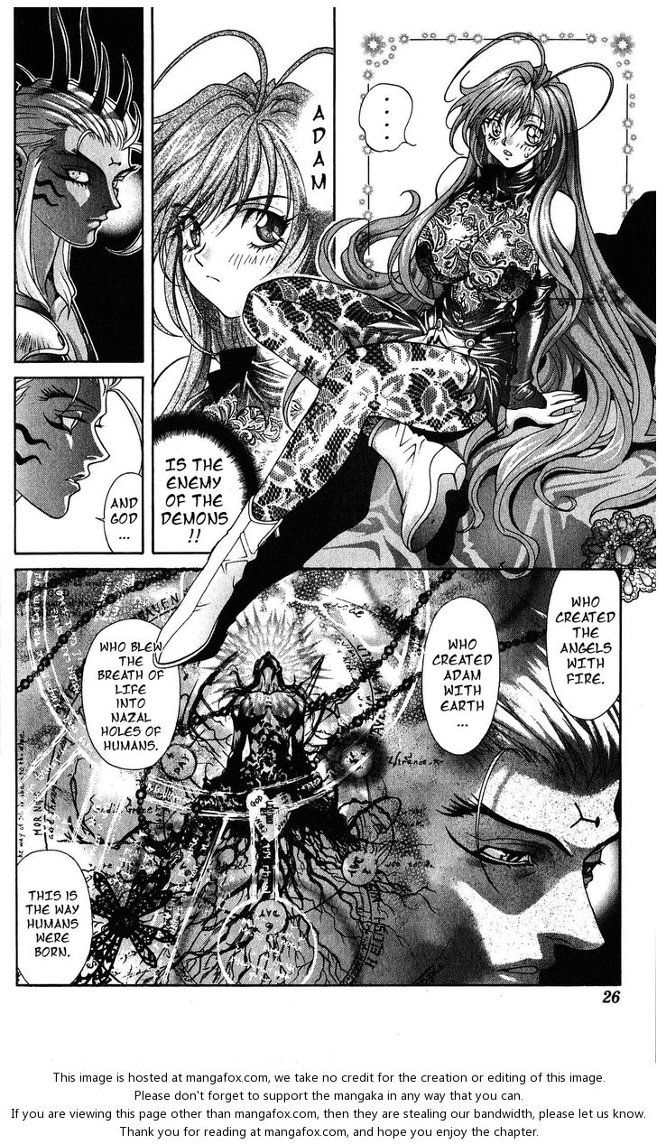 Read Bastard en Manga Online