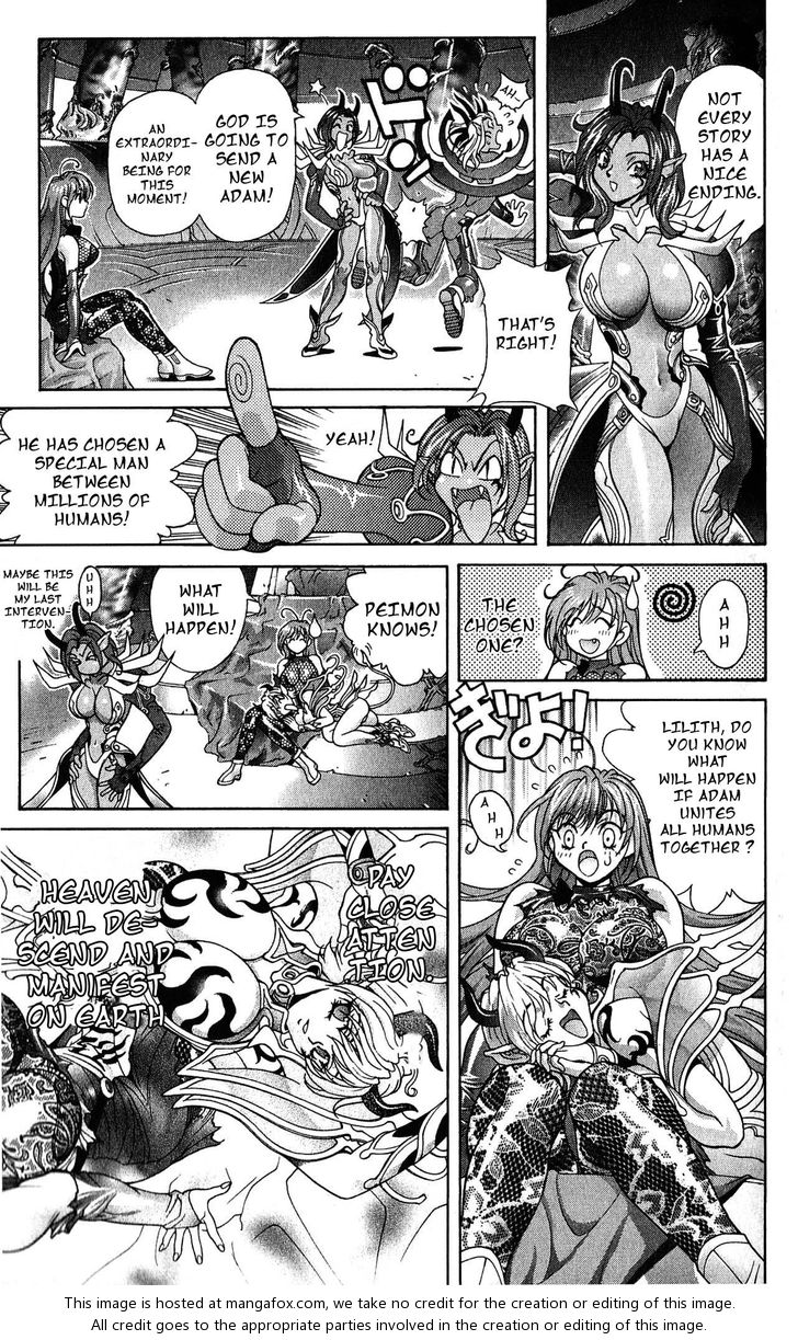 Read Bastard en Manga Online