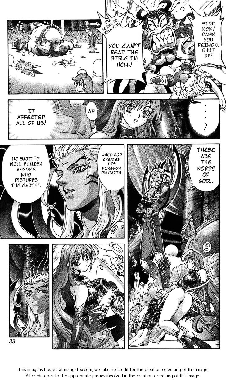 Read Bastard en Manga Online