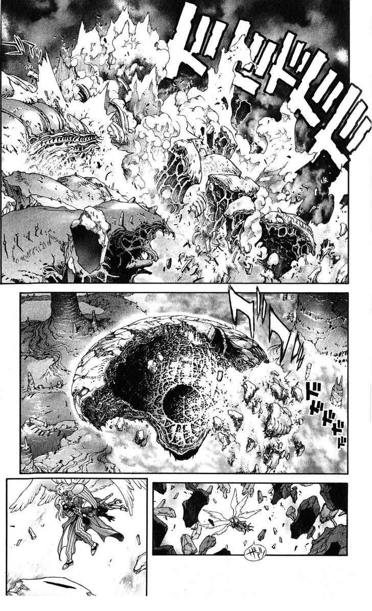 Read Bastard en Manga Online