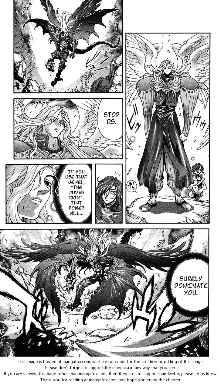 Read Bastard en Manga Online