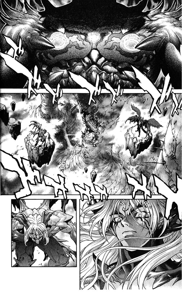 Read Bastard en Manga Online