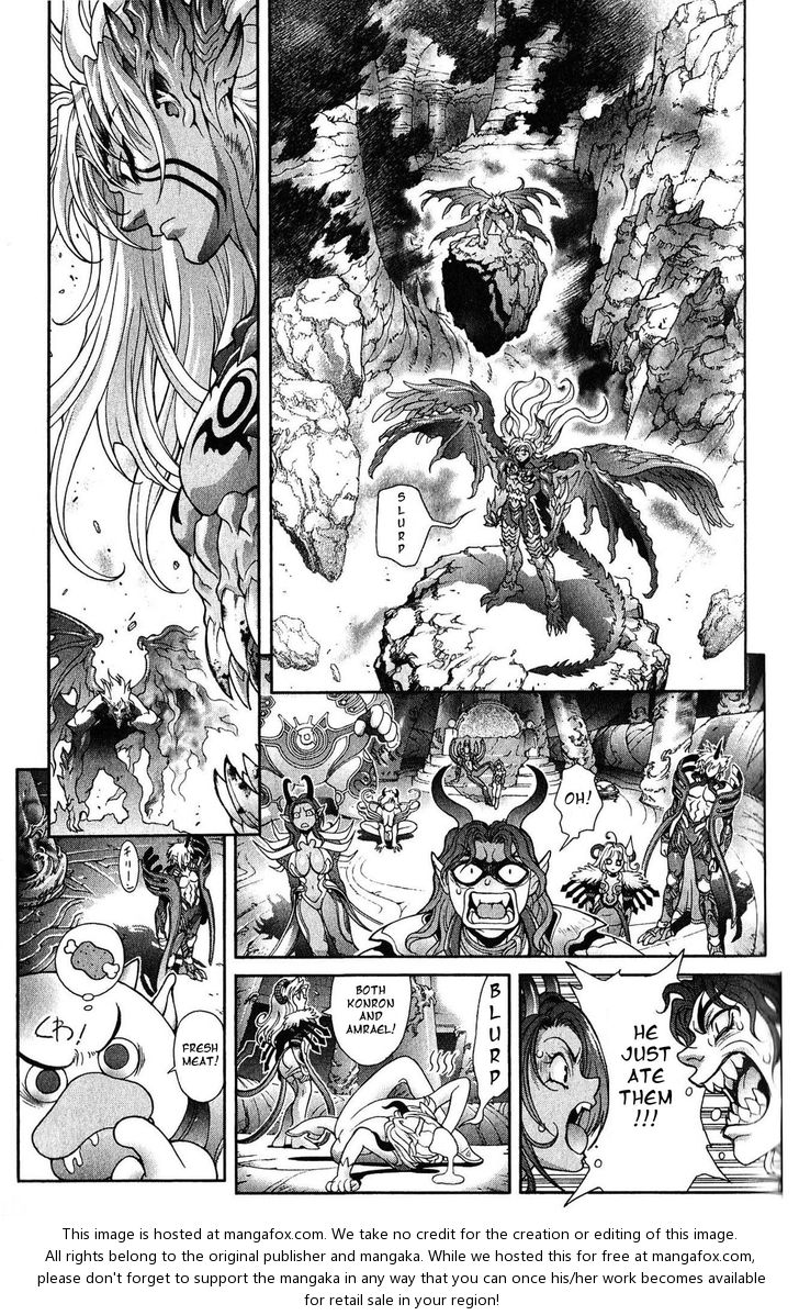 Read Bastard en Manga Online