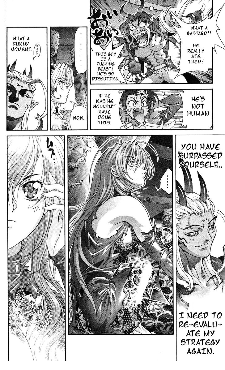 Read Bastard en Manga Online