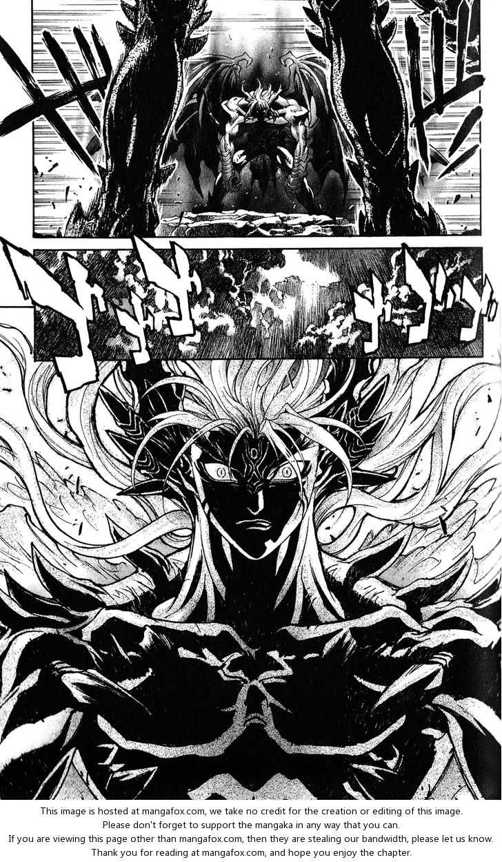 Read Bastard en Manga Online